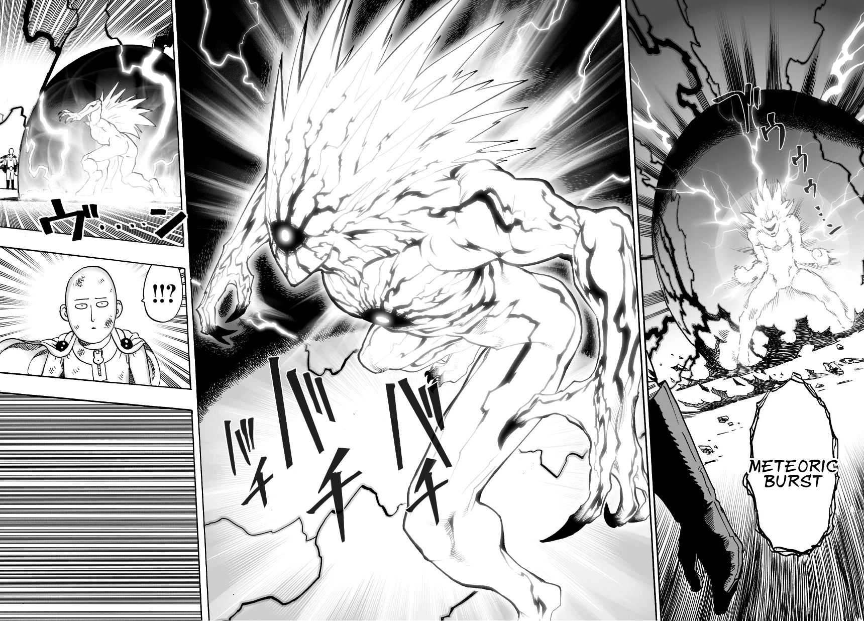 One Punch Man - Chapter 34.7 image 03